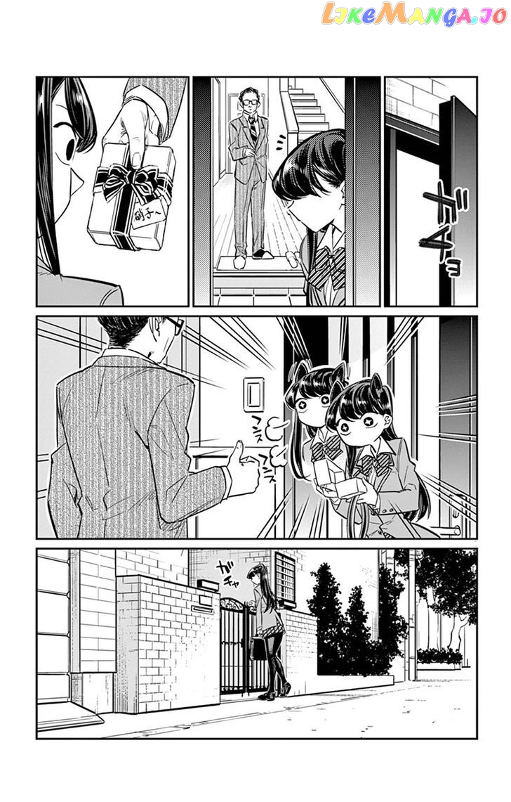 Komi Can